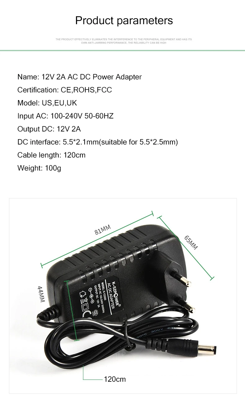 12 В, 2 А, выход постоянного тока, источник питания, штепсельная вилка ЕС, США, Великобритании, 100-240 В, вход переменного тока, 120 см, кабель, зарядное устройство, адаптер для 5,5 мм x 2,1 мм, кабель для легкого привода