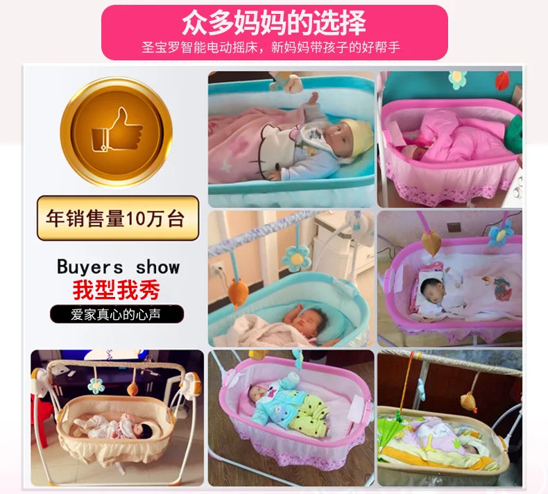 - Portable Hanging Baby Crib Netting Newborn Baby Folding Bed Bassinet Convertible Baby Crib Bedding Sets Nursery Furniture Cot