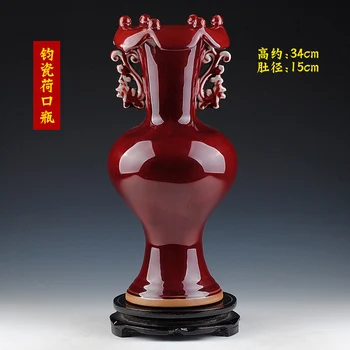 

Jingdezhen Hongxuan ceramics antique crafts decoration porcelain vase vintage furniture and ornaments lotus mouth bottle