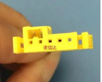 

Automotive adapter connector 1J0 973 605 G 5PIN connector