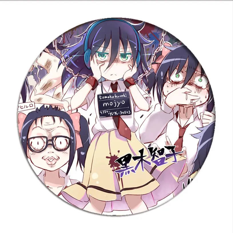 Брошь в стиле аниме Watamote Значки для косплея Kuroki Tomoko значки Tomoki коллекция Nico Tanigawa