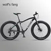 Lobo es fang bicicleta nueva bicicleta de montaña de 26 pulgadas bicicleta gorda 8 velocidades grasa de neumáticos de nieve bicicletas hombre bmx mtb bicicletas de carretera envío gratis ► Foto 1/6