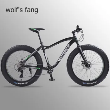 Wolf s fang new Bicycle Mountain bike 26 inch Fat Bike 8 speeds Fat Tire Innrech Market.com