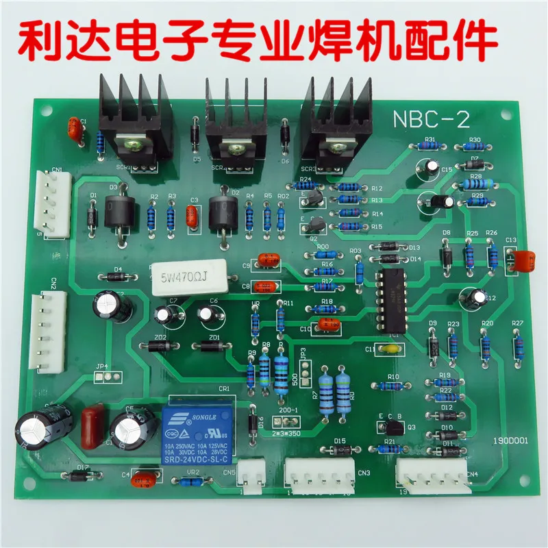 US $26.30 Welding Wang Nbc 2 Tapped Air Guarantee Welding Line Board