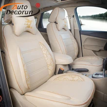 AutoDecorun Custom Fit ПВХ кожаные чехлы для автомобильных сидений для Lexus GX460 GX470 GX400 чехлы для сидений наборы для подушки для автомобилей сиденья протектор