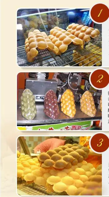Электрический вафельница антипригарным Egg Roll чайник 110 В/220 В хорошее качество Практические Торт Baker FY-6