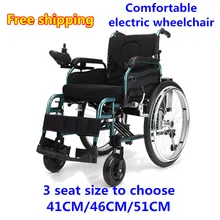 Высококачественная электрическая инвалидная коляска с литиевой батареей