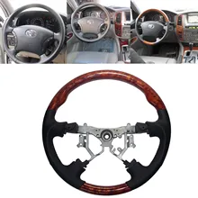 Кожа резьба по дереву рулевого колеса для 2003-2009 Toyota 4runner Sequoia Sienna, Tundra модель CAMRY Previa Tacoma Hiace Estima Hilux