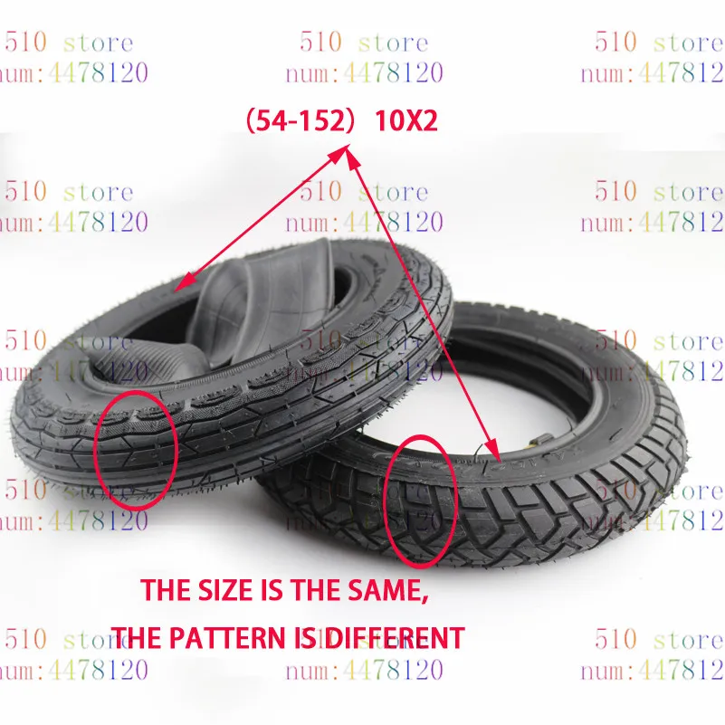 Различные 10x2(54-152) дюймовые резиновые шины с внутренней трубкой 10x2(54-152) шины для электрического скутера, велосипеда, запчасти для мотоциклов