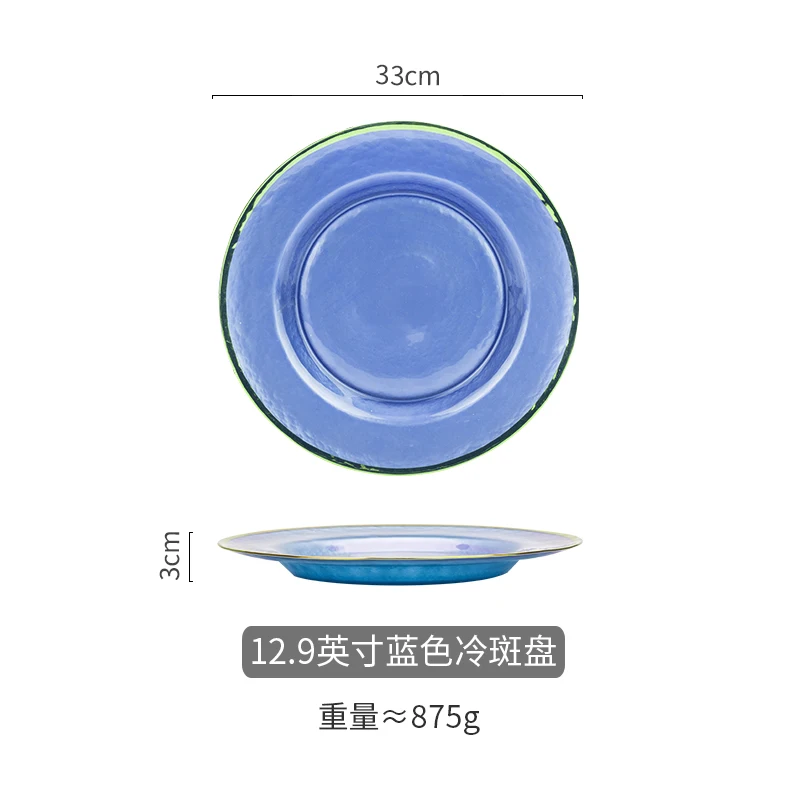 Стиль стеклянные блюда и тарелки наборы 5 цветов обеденные тарелки Западный стейк украшение блюда рождественские тарелки - Цвет: Синий