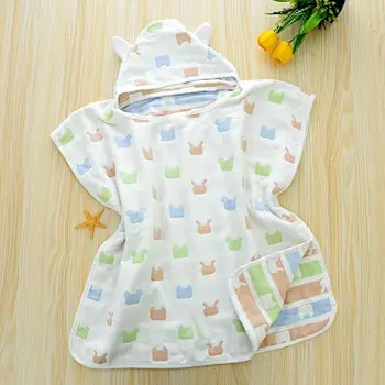 

100% Cotton Character Kids Baby Children Hooded Bath/Beach/Pool Towel, 25.6" x25.6" )65x65cm