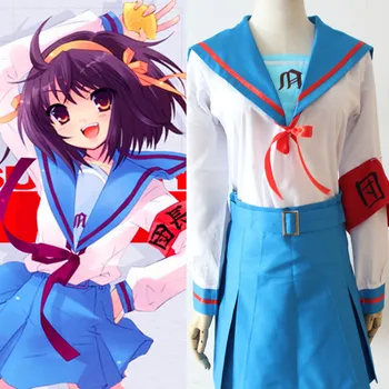 

Japanese School Girl's Uniform Cosplay Costume Haruhi Suzumiya Melancholy of Haruhi Suzumiya Cosplay Dress