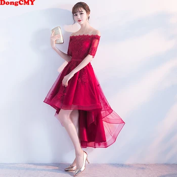 

DongCMY Burgundy Color High/Low Bridesmaid Dresses Junior Princess Bride Wedding Dress