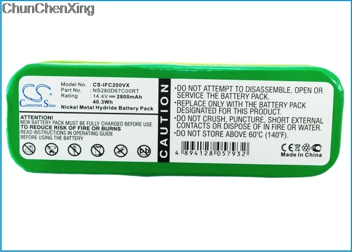 Аккумулятор Cameron Sino 2800 мАч для Infinuvo CleanMate 365 QQ1 QQ2 Basic QQ 2 зеленый LT Plus белый