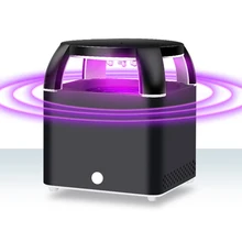 Светодиодный антимоскитная лампа Экологически чистая электрическая светодиодный Москитная лампа ловушка для насекомых Убийца ночник для дома Гостиная Кухня