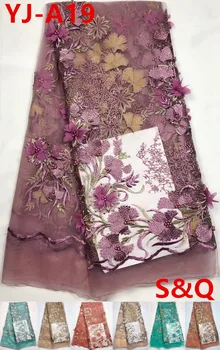 

Nigerian lace fabrics for dress 5yards african french lace fabric high quality 2018 african lace fabric tulle fabric YJ-A19
