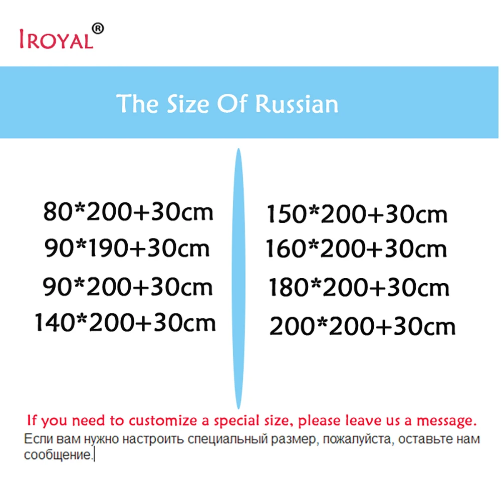 Махровый водонепроницаемый чехол для матраса IROYAL 180*200 см дышащий