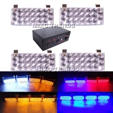 Exclusive 4X22 LED Emergency Strobe Beacon Light White Yellow Red Blue 12V Car EMS Police Firemen Grille External Warning Light