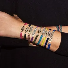 SLJELY женский 925 пробы серебряный желтый золотой цвет письмо OUI DREAM SMILE Черный Фуксия желтый синий многоцветный макраме браслет