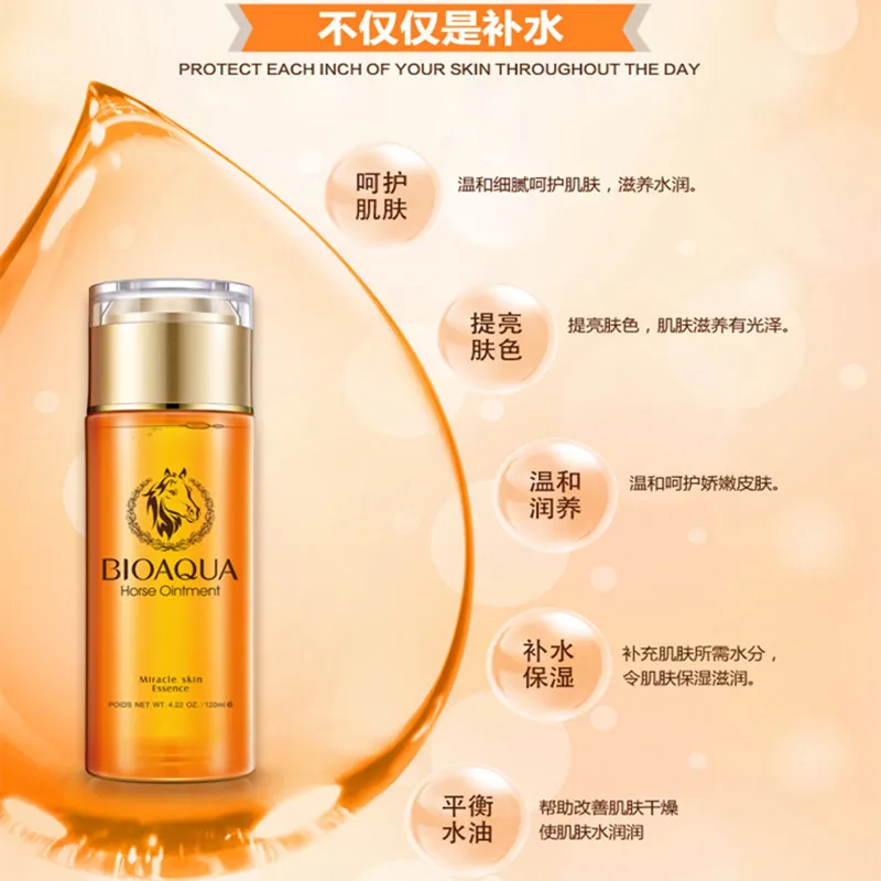 BIOAQUA Horse Ointment Enriched Water Facial Nourishing Face Care Toner Nutrition Hydrating Moisturizing Whitening Tonic Liquid