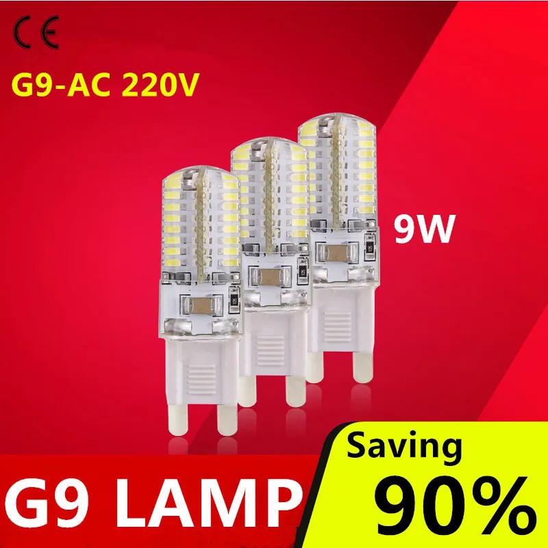 

5pcs 220V G9 6W 7W 9W SMD 2835 Silicone LED Corn Bulb 360 Beam Angle LED Lamp Spotlight for Chandelier Droplight Warm Cold White