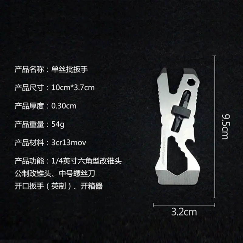 WN0438 (9)