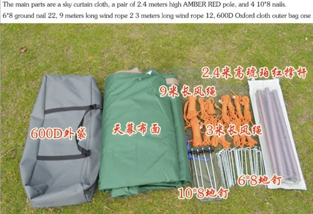 FireShot Capture 301 -  _ - https___detail.1688.com_pic_567713342453.html