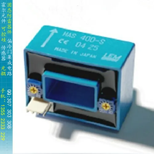

[BELLA]LEM open-loop current sensor HAS500-S current transformer primary theoretical value : 500A--2PCS/LOT