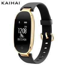 KAIHAI H68 famale font b smart b font font b Wristband b font Heart Rate Monitor