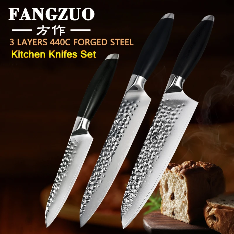 

FANGZUO Professional Stainless Steel Kitchen Knife Set 440C Japanese Steel Kitchen Knive Ultra Sharp Blade G10 Handle Chef Tools