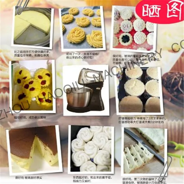 Power Hand Electric Food Mixer Operated Mini Cream Mayonnaise