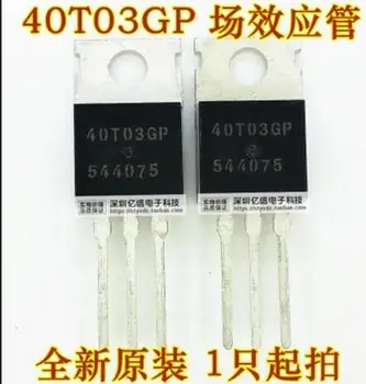 

100%NEW 20PCS AP40T03GP 40T03GP 40T03 TO220