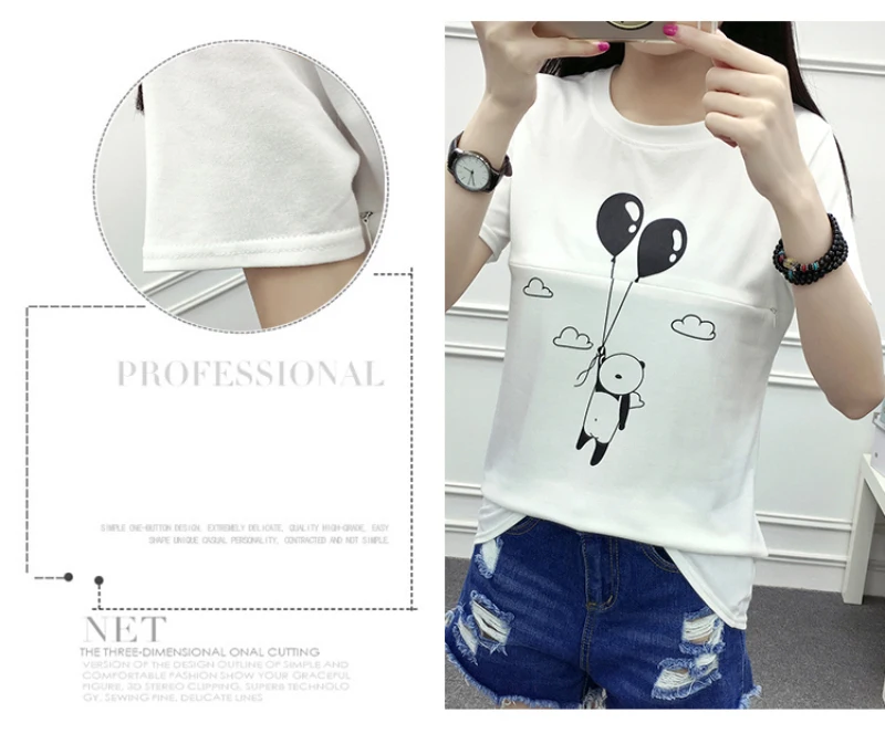 nursing t shirt (21)
