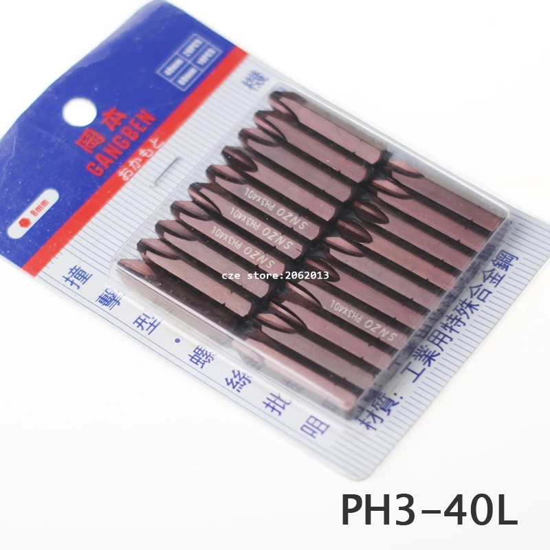 

20Pcs/Lot PH3 PH2 PH1 Phillips Bits 8mm Hex Shank 40mm Long Tamper Screwdriver Bits Series CPH3840