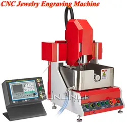 CNC малая гравировальная машина 24000 об/мин 800 Вт 4 оси электрическая мультифуция нефритовый воск Серебряный ювелирный станок для резьбы SMART