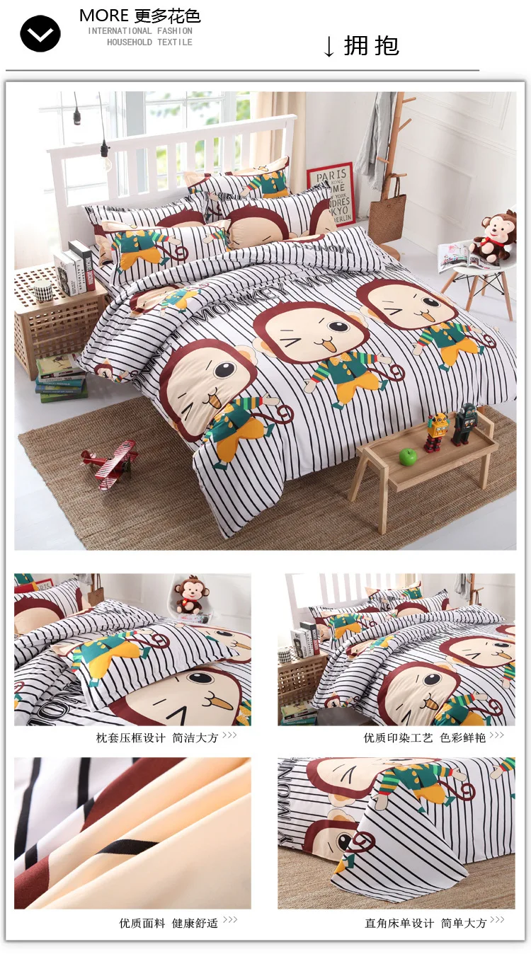 3pcs 4pcs Set Full King Queen Twin Double Size Bedding 1.5m 1.8m 2.0m 2.2m Bed Sheet Duvet Cover Pillowcase Bedlinens Bedclothes