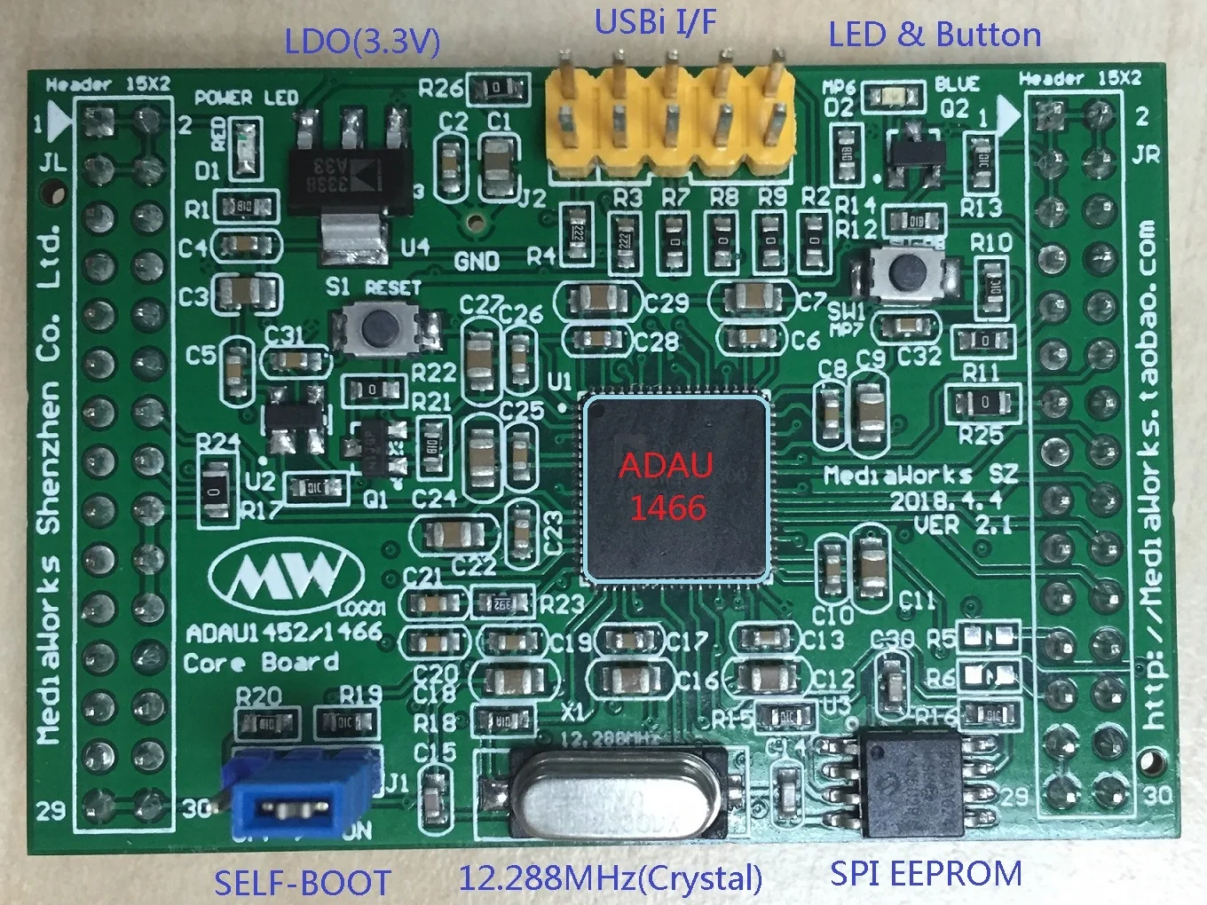 

SIGMADSP ADAU1466 Core Board (new)
