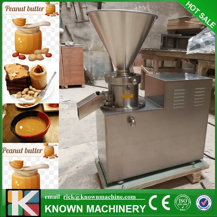 Three phase power superfine grinder colloid mill for