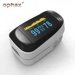 OPHAX цифровой Пульсоксиметр насыщения крови кислородом PI Sleep Monitor SPO2 монитор сердечного ритма продукты здравоохранения Новый