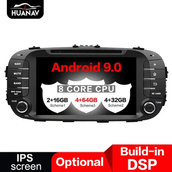 

DSP Android 9.0 DVD player GPS Navigation For Kia SOUL 2014-2017 Auto radio multimedia Headunit screen tape recorder player IPS