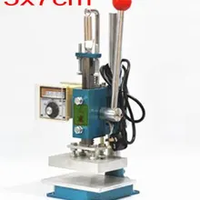 Горячая фольга штамповочная машина и машина для дебоссии 2 в 1 5x7 см+ 3 шт штамповки медные формы