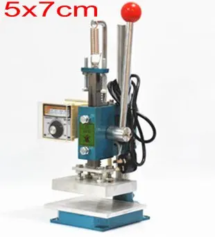 

Hot foil stamping machine and debossing machine 2 in 1 5x7cm + 3 pcs stamping copper molds