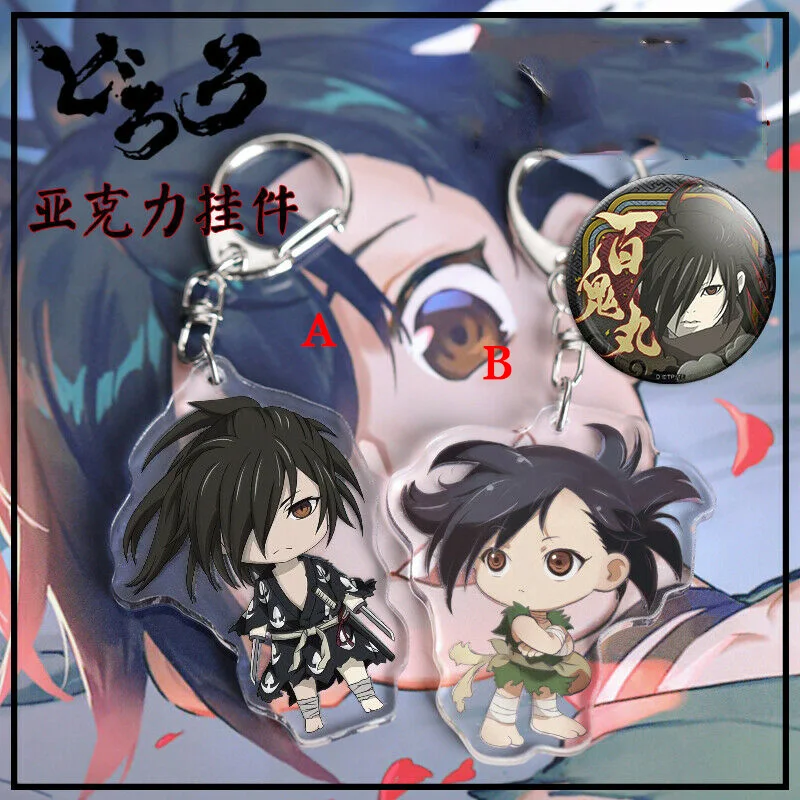 

Anime Dororo Hyakkimaru Dororo Acrylic Keychain Strap Figure Keyring Charm 6cm