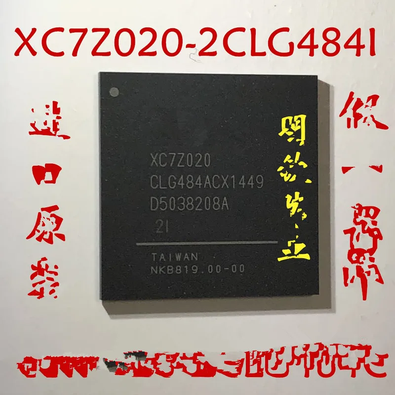 

1PCS XC7Z020-2CLG484I BGA-484 XC7Z020-2CL484I BGA484 XC7Z020-2CLG484C XC7Z020-2CL484C XC7Z020 New and original