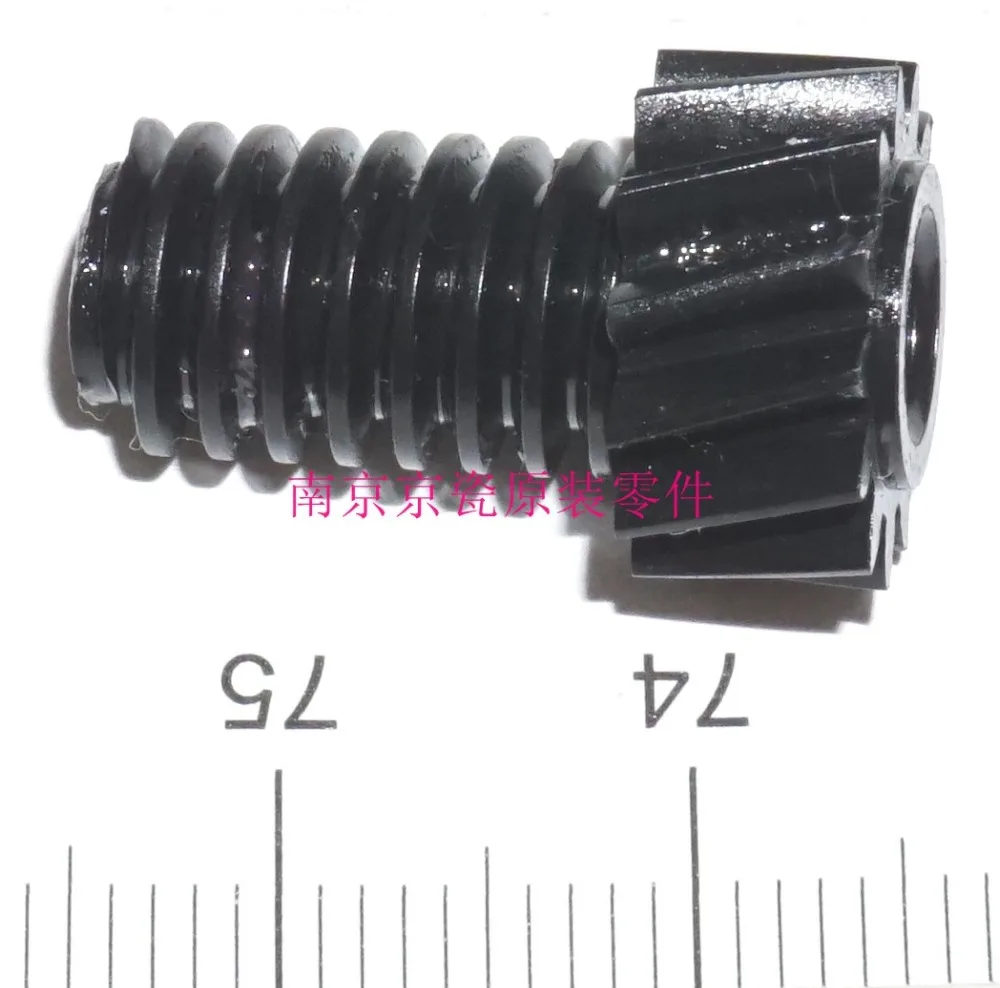 

Новый оригинальный механизм Kyocera WORM для: TASKalfa 3500i 4500i 5500i 6500i 8000i 3501i 4501i 5501i 6501i 8001i MC-6705