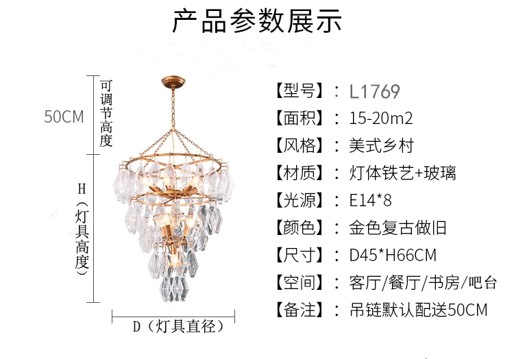 20190507_142742_194
