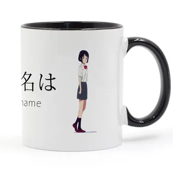 

Japan Anime Your Name Mug Coffee Milk Ceramic Cup Creative DIY Gifts Home Decor Mugs 11oz T1119