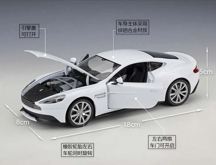 Welly литье под давлением 1:24 Масштаб симулятор Aston Martin Vanquish модель автомобиля сплав спортивный автомобиль металлическая игрушка автомобиль для детей Коллекция подарков