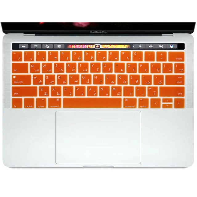 HRH-Arabic-Silicone-Keyboard-Cover-Skin-For-New-MacBook-Pro-13-A1706-and-Pro-15-A1707.jpg_640x640