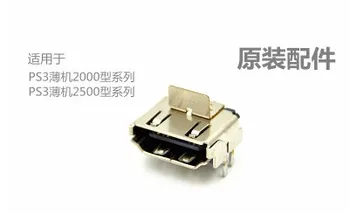 

10pcs Original Replacement HDMI Socket Port for ps3 slim Port Jack Socket Connector CECH-2000 / CECH-2001 / CECH-20xx
